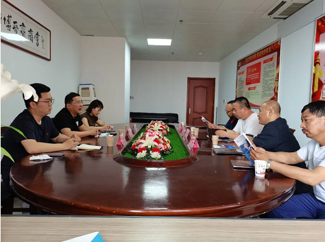 微信截图_20220527154329