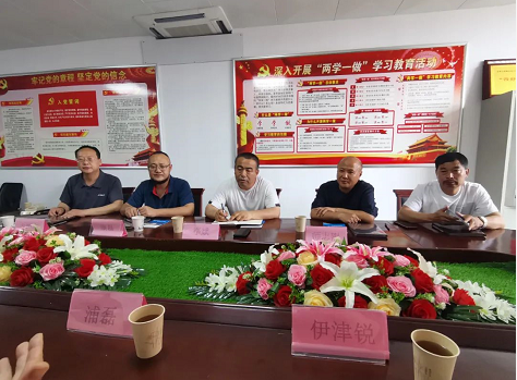 微信截图_20220527154338