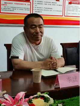 微信截图_20220527154345