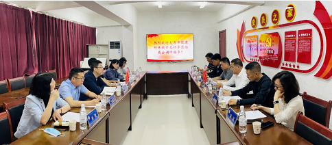 微信截图_20220527155338