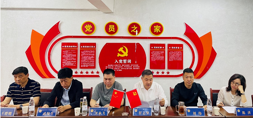 微信截图_20220527155346