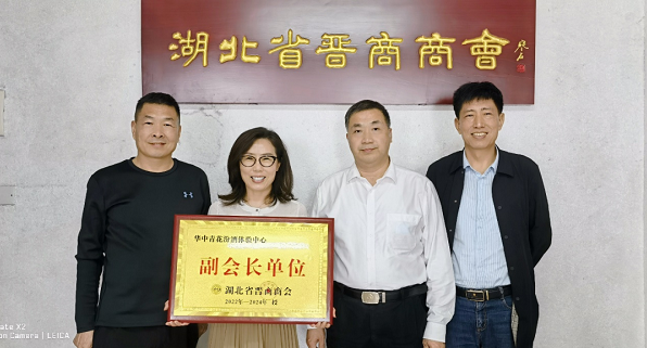 微信截图_20220527155425