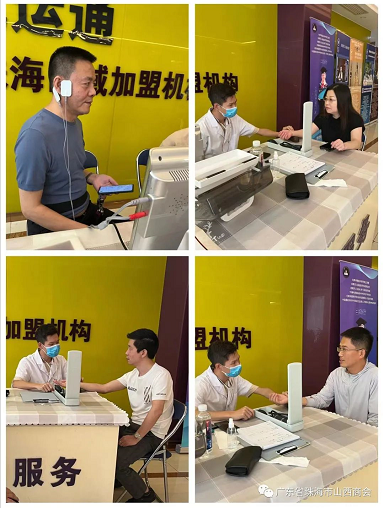 微信截图_20220527160405