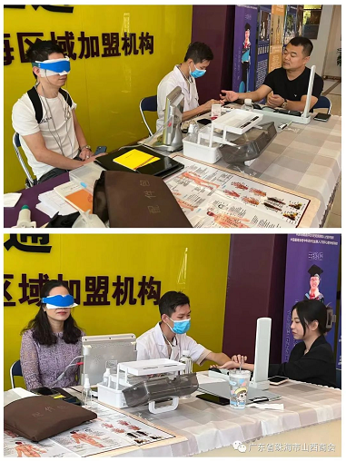 微信截图_20220527160412