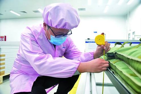 微信截图_20220527162306