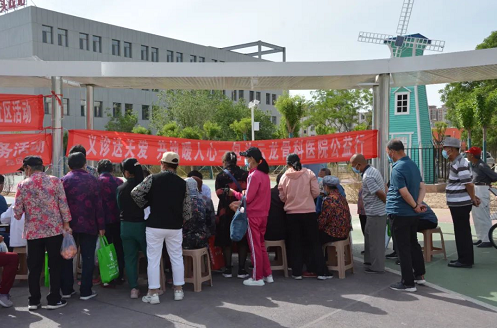 微信截图_20220527173651