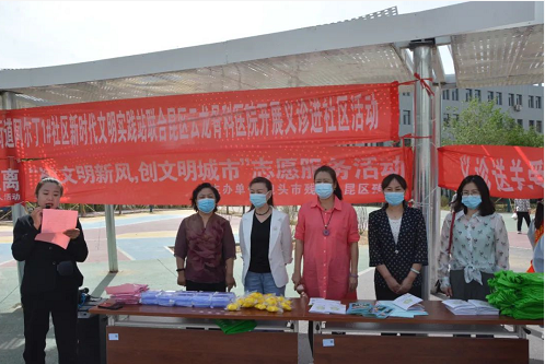 微信截图_20220527173658