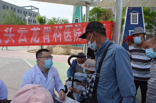 微信截图_20220527173705