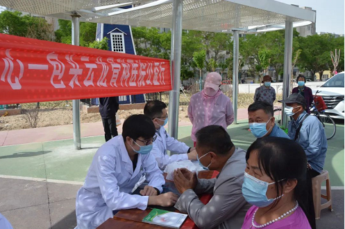 微信截图_20220527173711