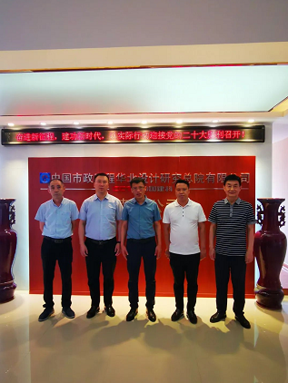 微信截图_20220530093258