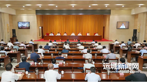 微信截图_20220530093444