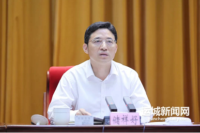 微信截图_20220530093453