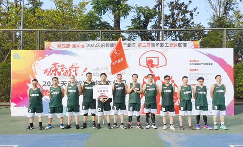 微信截图_20220530101033