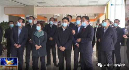 微信截图_20220530101527