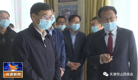 微信截图_20220530101539