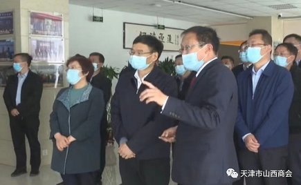 微信截图_20220530101546