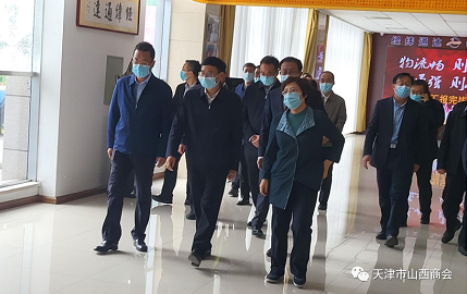 微信截图_20220530101554