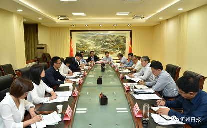 微信截图_20220530102503