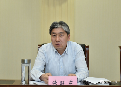 微信截图_20220530102510