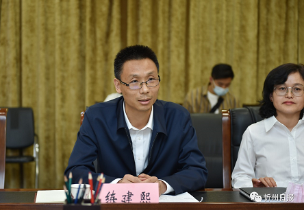 微信截图_20220530102525