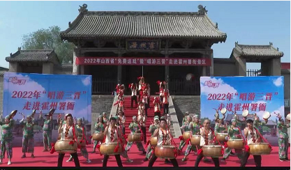 微信截图_20220530104843