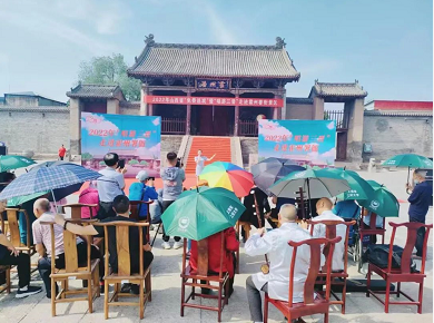 微信截图_20220530104853