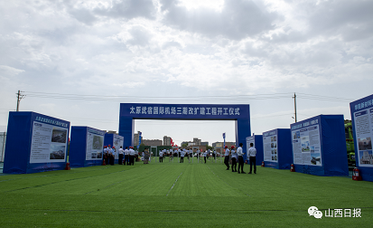 微信截图_20220530105609