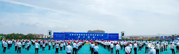 微信截图_20220530105620