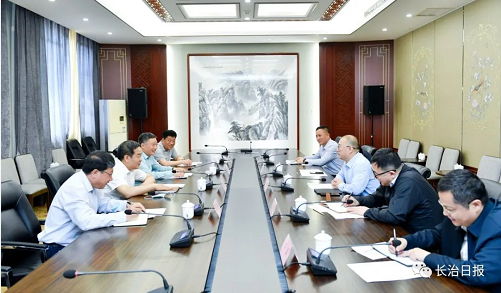 微信截图_20220530110705