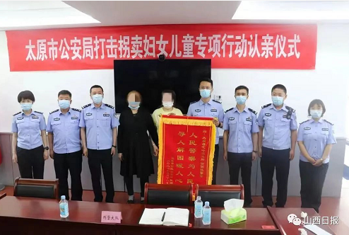 微信截图_20220530164617