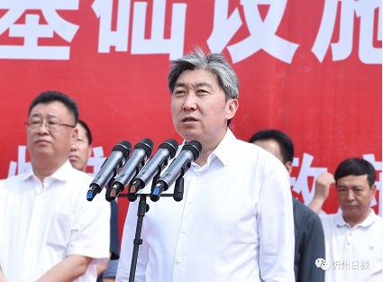 微信截图_20220530164756