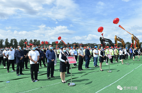 微信截图_20220530164837