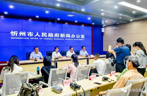 微信截图_20220531110349