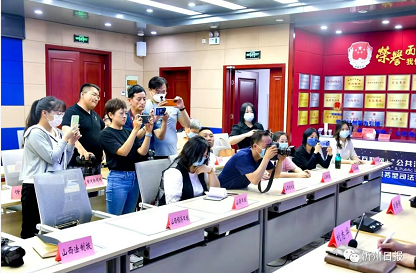 微信截图_20220531110356