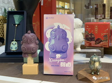 微信截图_20220531140208