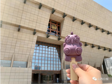 微信截图_20220531140226