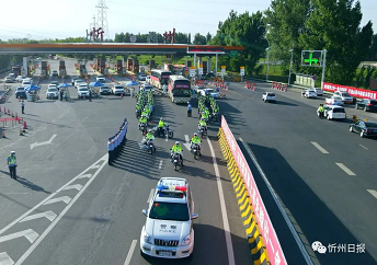 微信截图_20220531140951