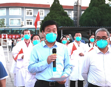 微信截图_20220531140959