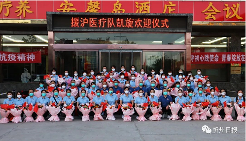 微信截图_20220531141025