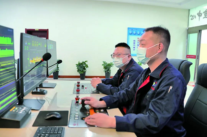 微信截图_20220531154350