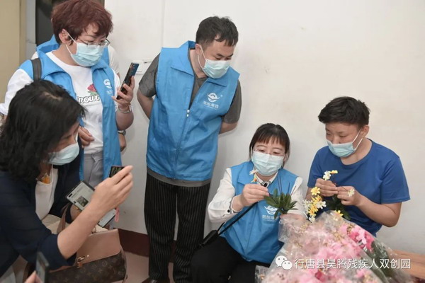 河北省山西商会走进行唐县残疾人双创园