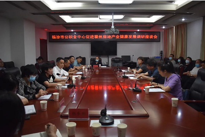 微信截图_20220601102549