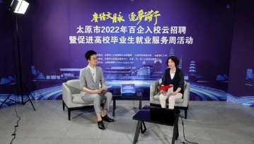 微信截图_20220601102831