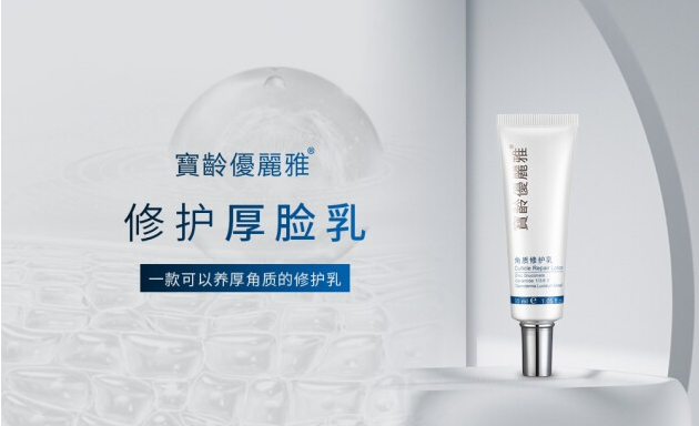 微信截图_20220601160956