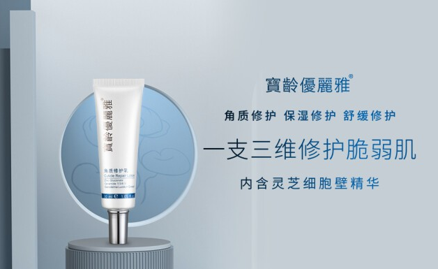 微信截图_20220601161004