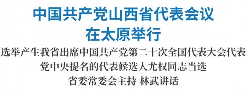 微信图片_20220601162156