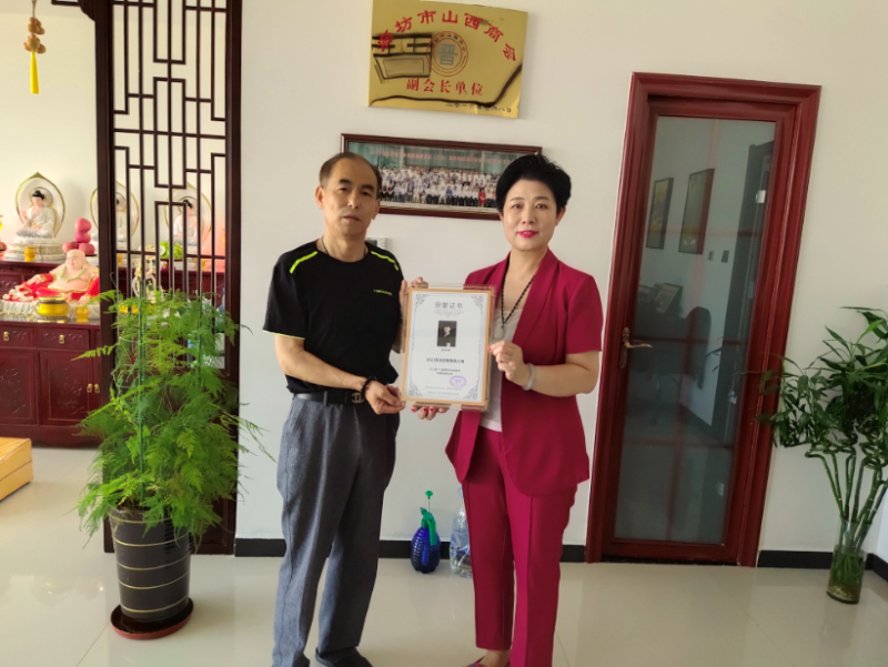 微信截图_20220601163252