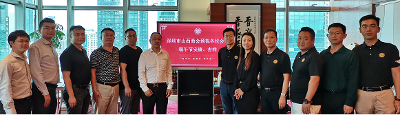 微信截图_20220601180658