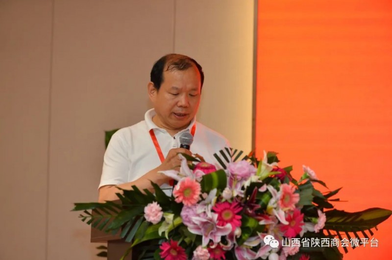 江家京出任山西省陕西商会新一届会长