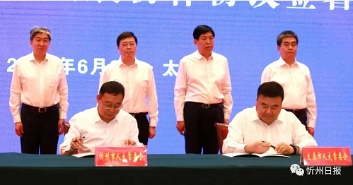 微信截图_20220604102838